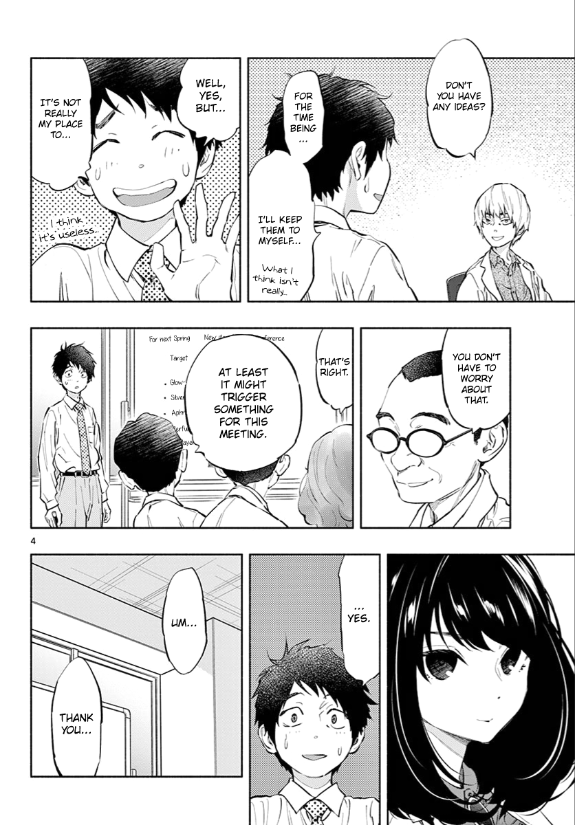 Asoko de Hataraku Musubu-san Chapter 8 page 4 - Chapter 8: It's true