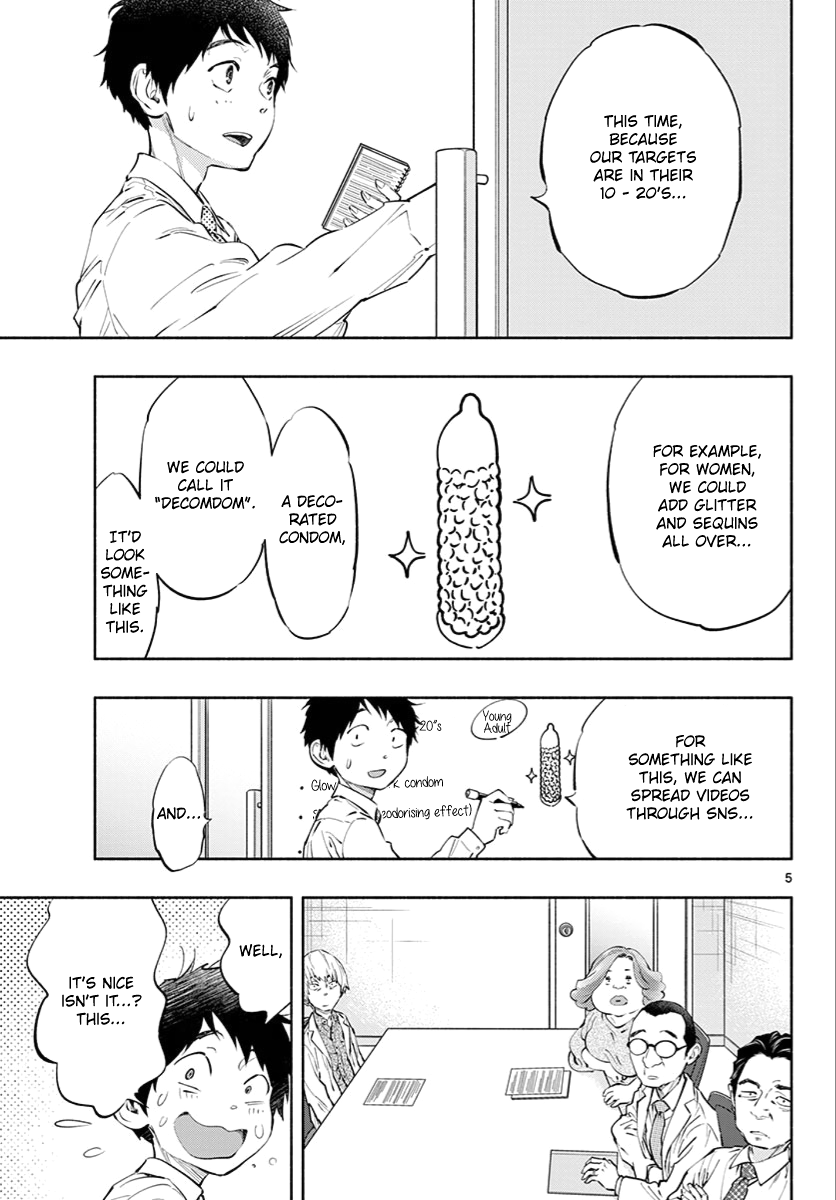 Asoko de Hataraku Musubu-san Chapter 8 page 5 - Chapter 8: It's true