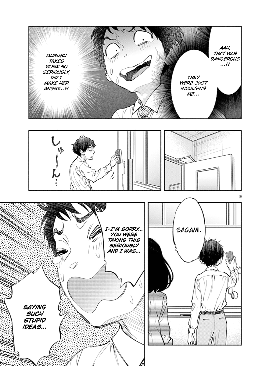 Asoko de Hataraku Musubu-san Chapter 8 page 9 - Chapter 8: It's true