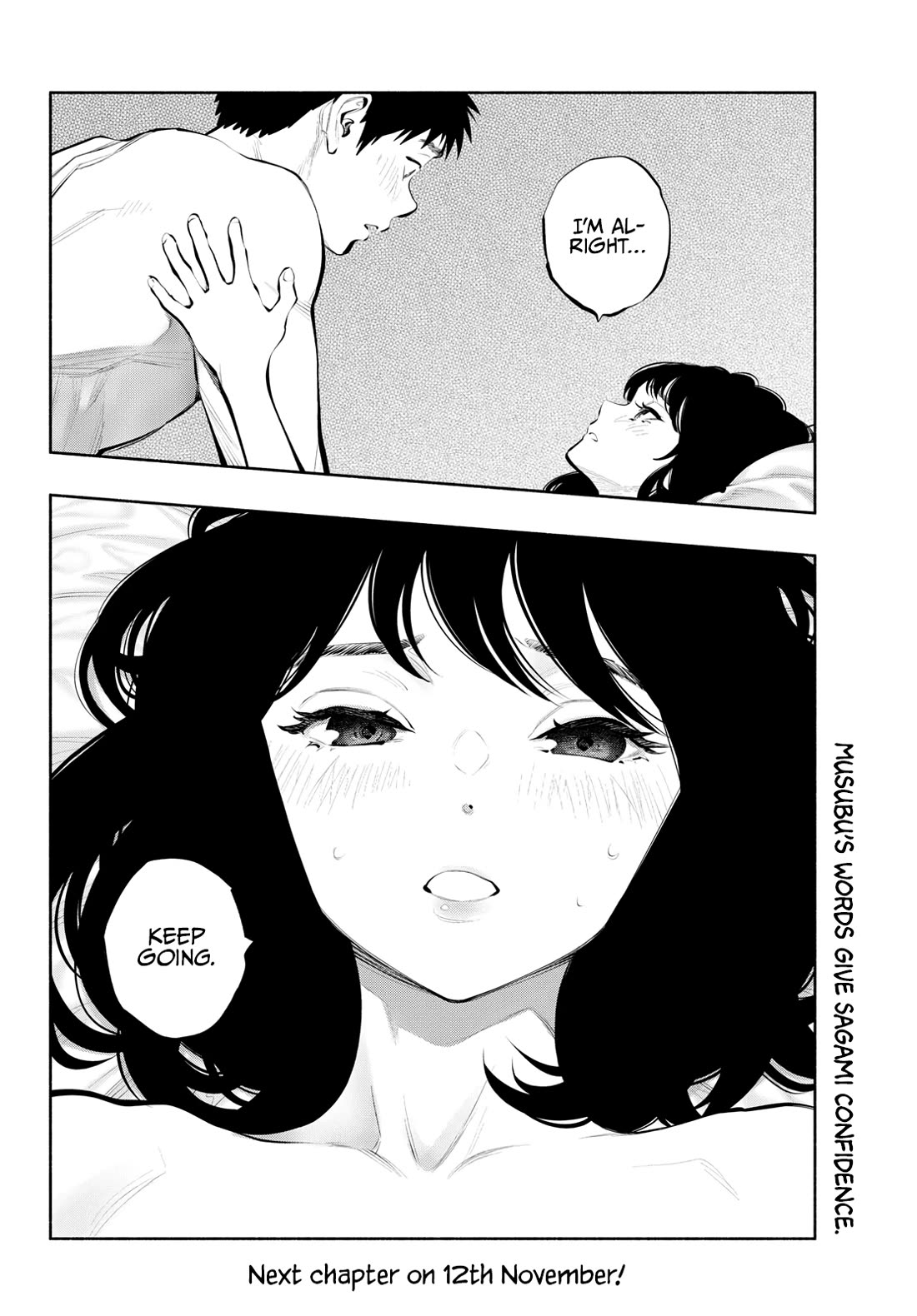 Asoko de Hataraku Musubu-san Chapter 80 page 10 - Chapter 80: One More Time