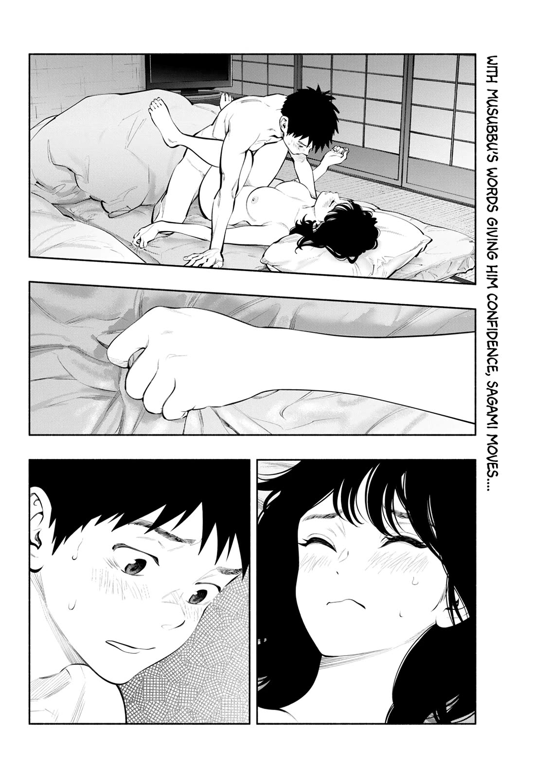 Asoko de Hataraku Musubu-san Chapter 81 page 2 - Chapter 81: From Now On