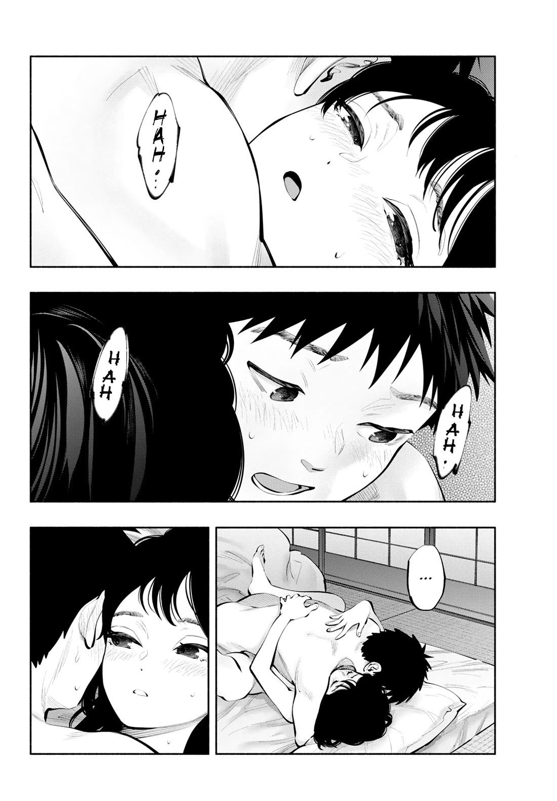 Asoko de Hataraku Musubu-san Chapter 82 page 4 - Chapter 82: How Was It?