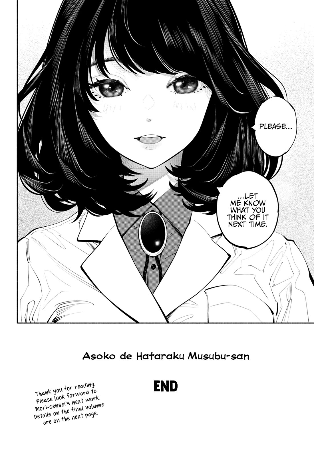 Asoko de Hataraku Musubu-san Chapter 83 page 10 - Chapter 83: Next Time... [END]