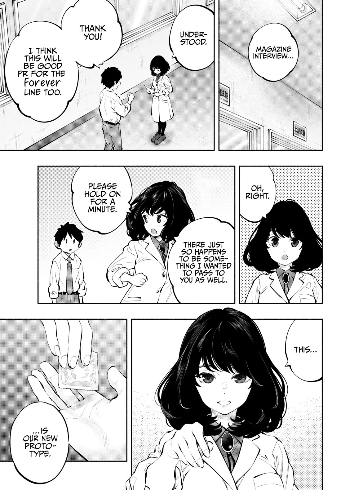 Asoko de Hataraku Musubu-san Chapter 83 page 9 - Chapter 83: Next Time... [END]