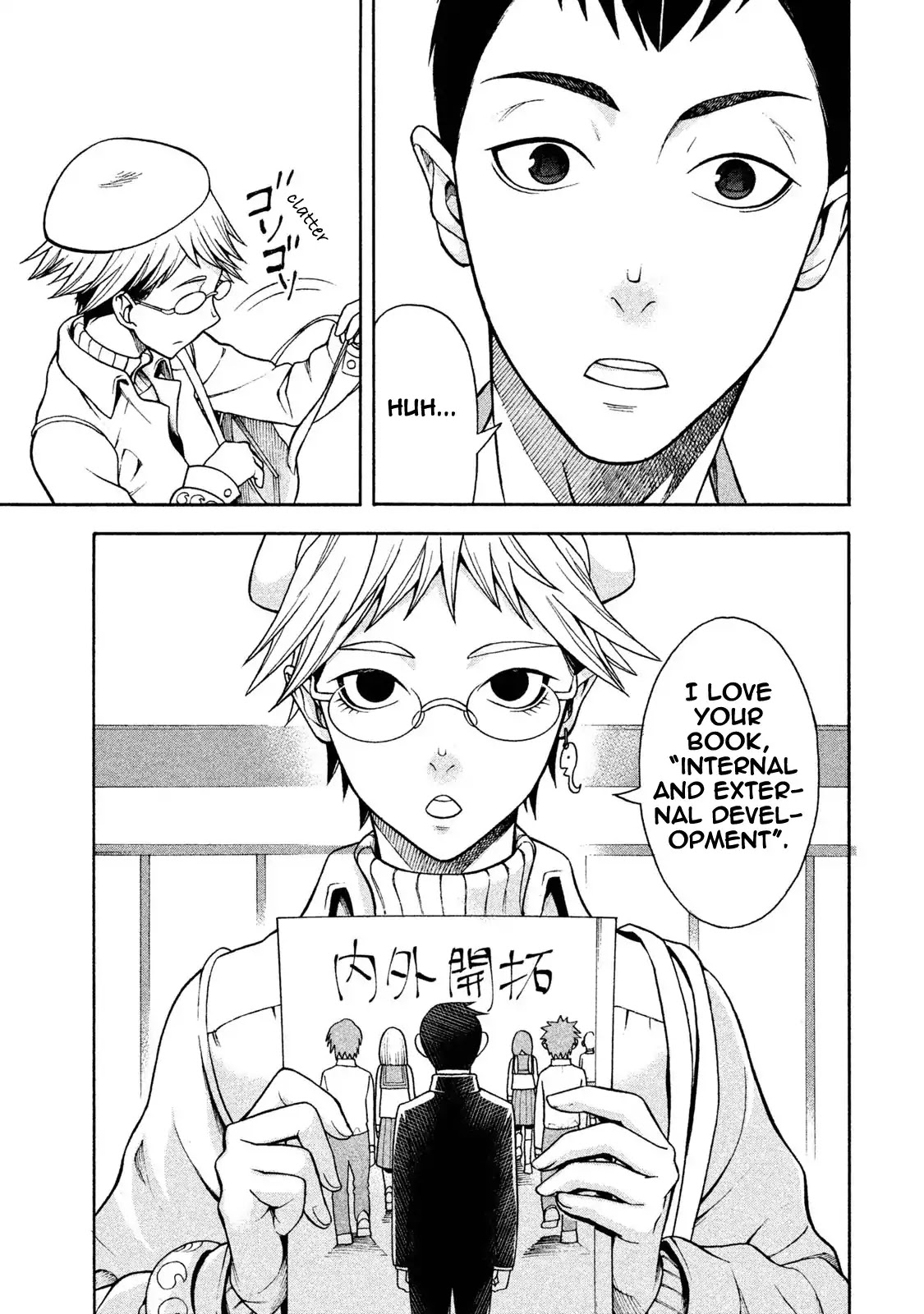 Asper Girl Chapter 1 page 10 - Chapter 1