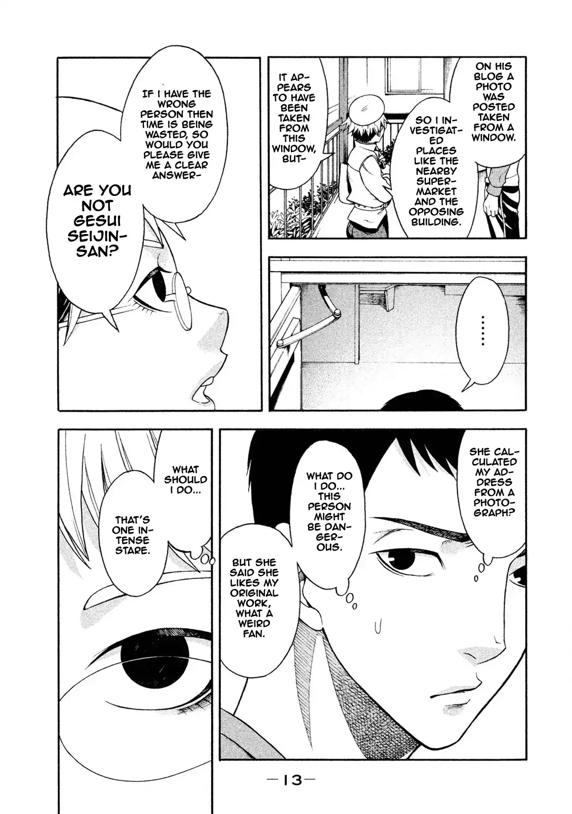 Asper Girl Chapter 1 page 12 - Chapter 1