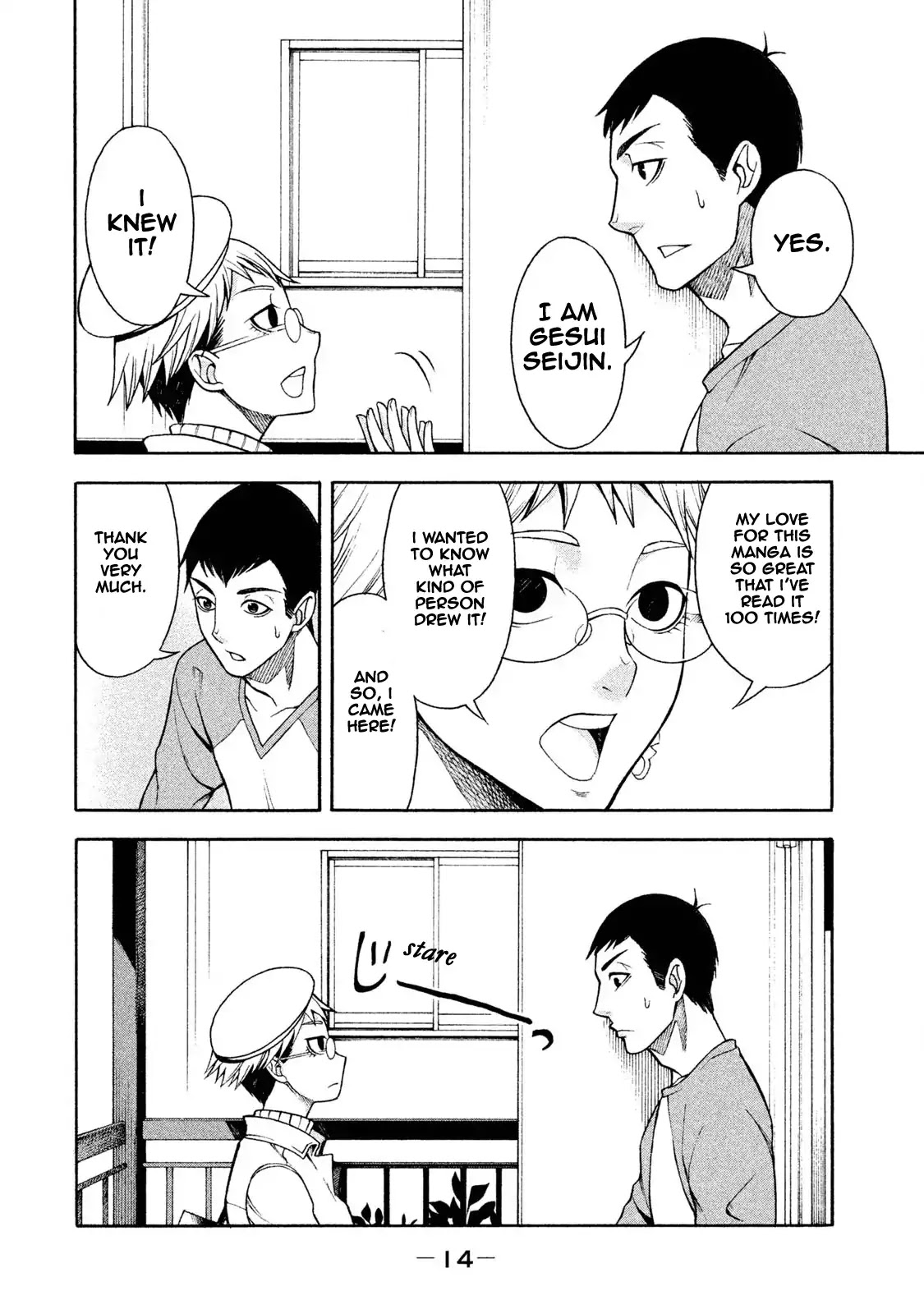 Asper Girl Chapter 1 page 13 - Chapter 1