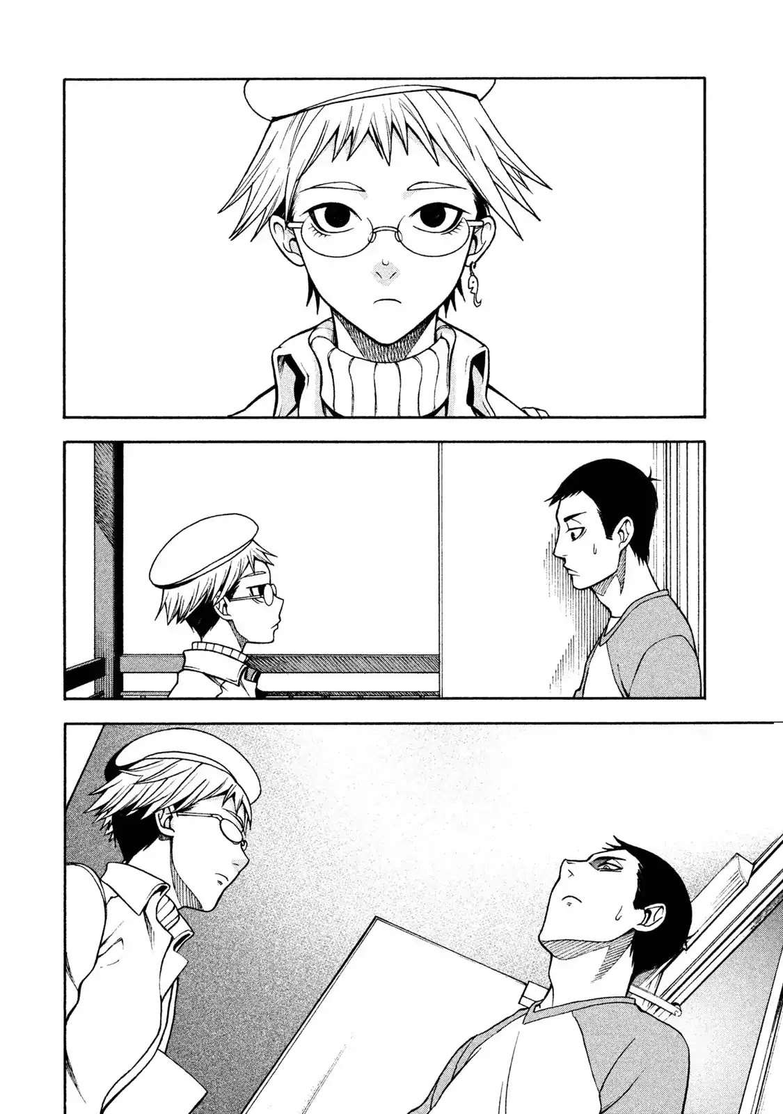 Asper Girl Chapter 1 page 15 - Chapter 1