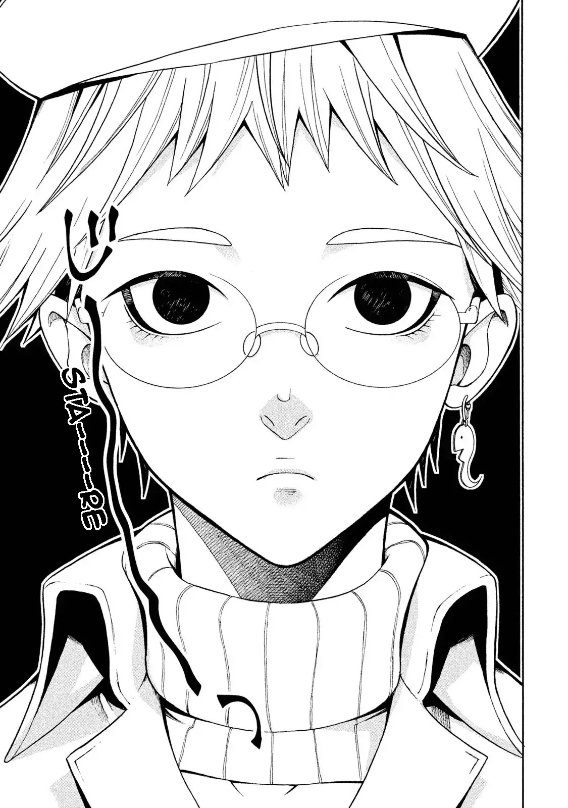 Asper Girl Chapter 1 page 16 - Chapter 1