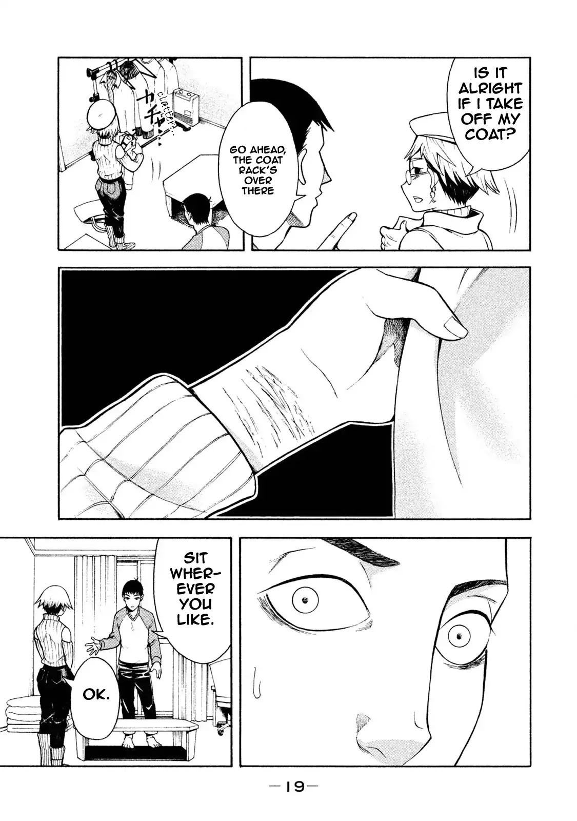 Asper Girl Chapter 1 page 18 - Chapter 1
