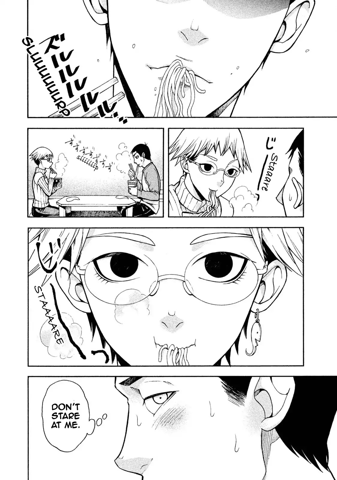 Asper Girl Chapter 1 page 23 - Chapter 1