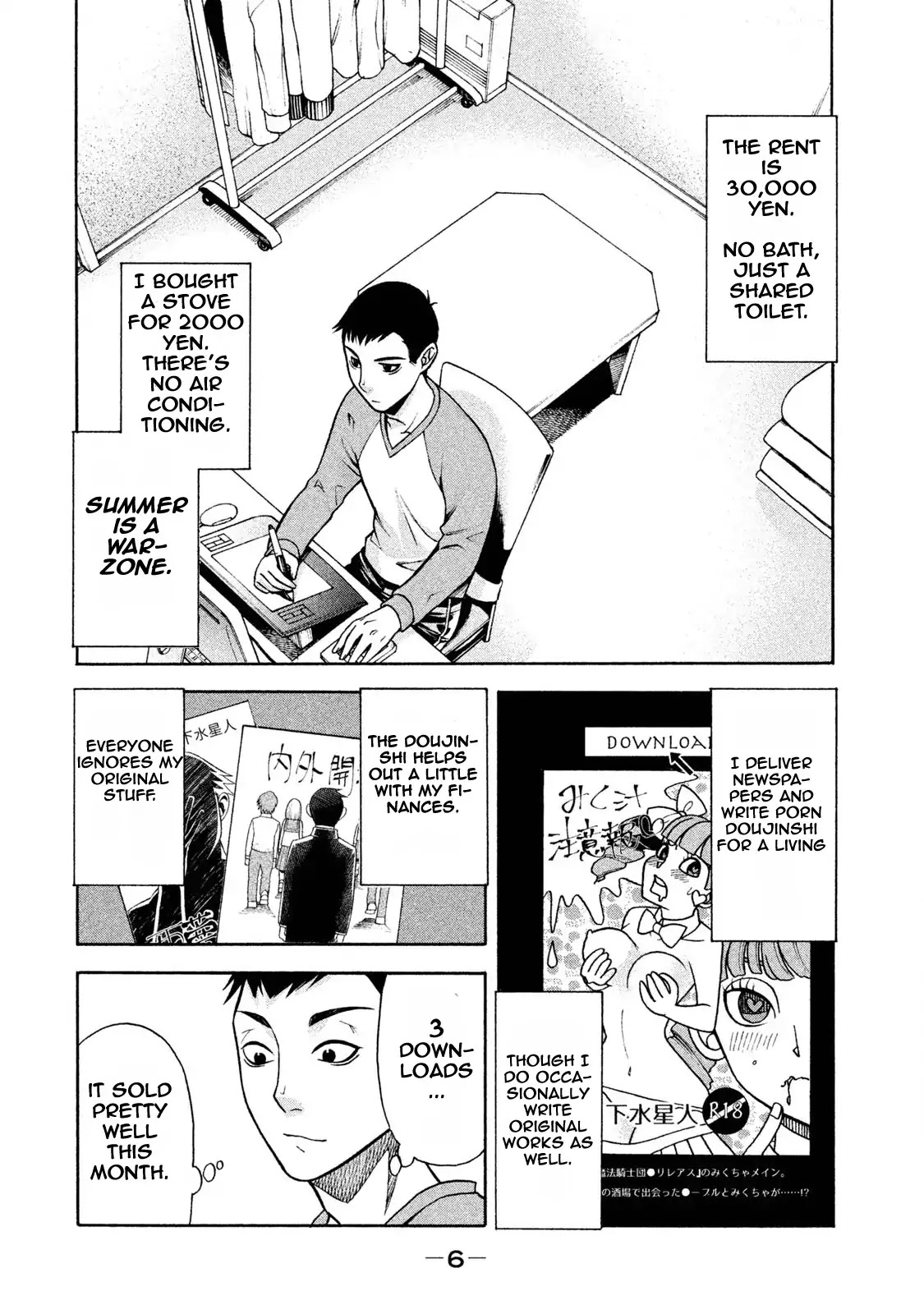 Asper Girl Chapter 1 page 5 - Chapter 1