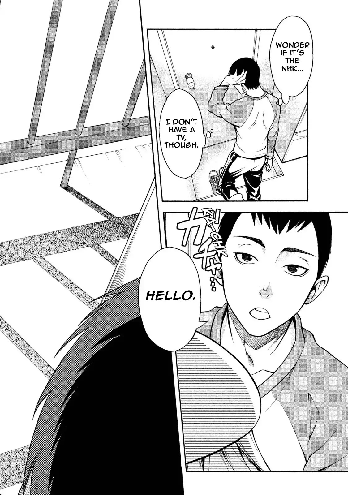 Asper Girl Chapter 1 page 7 - Chapter 1