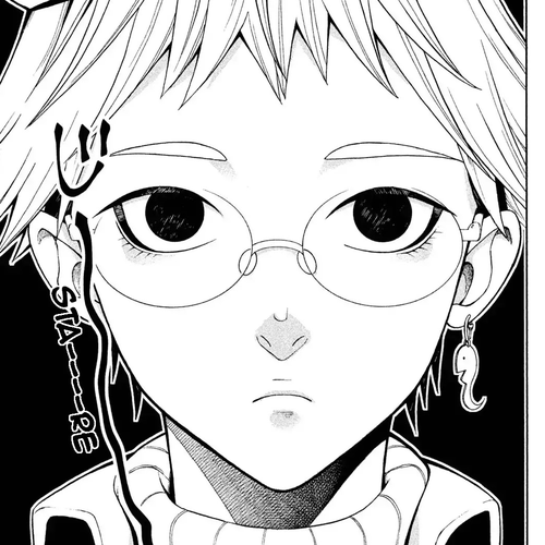 Asper Girl Chapter 1 cover