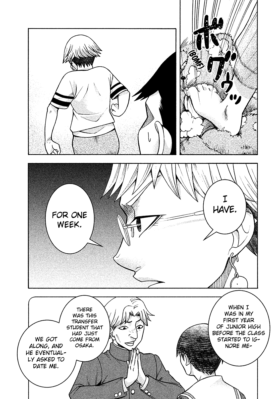 Asper Girl Chapter 10 page 7 - Chapter 10: Wouldn't your chest hurt?