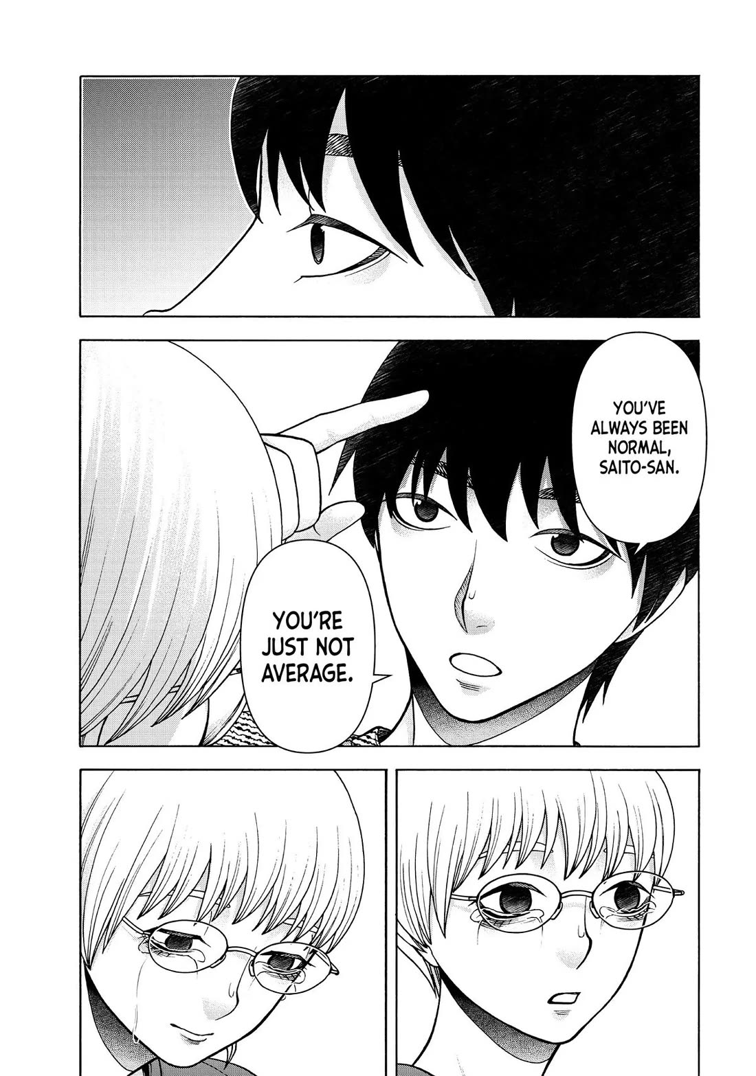 Asper Girl Chapter 100 page 15 - Chapter 100: What I Want to Tell You [END]