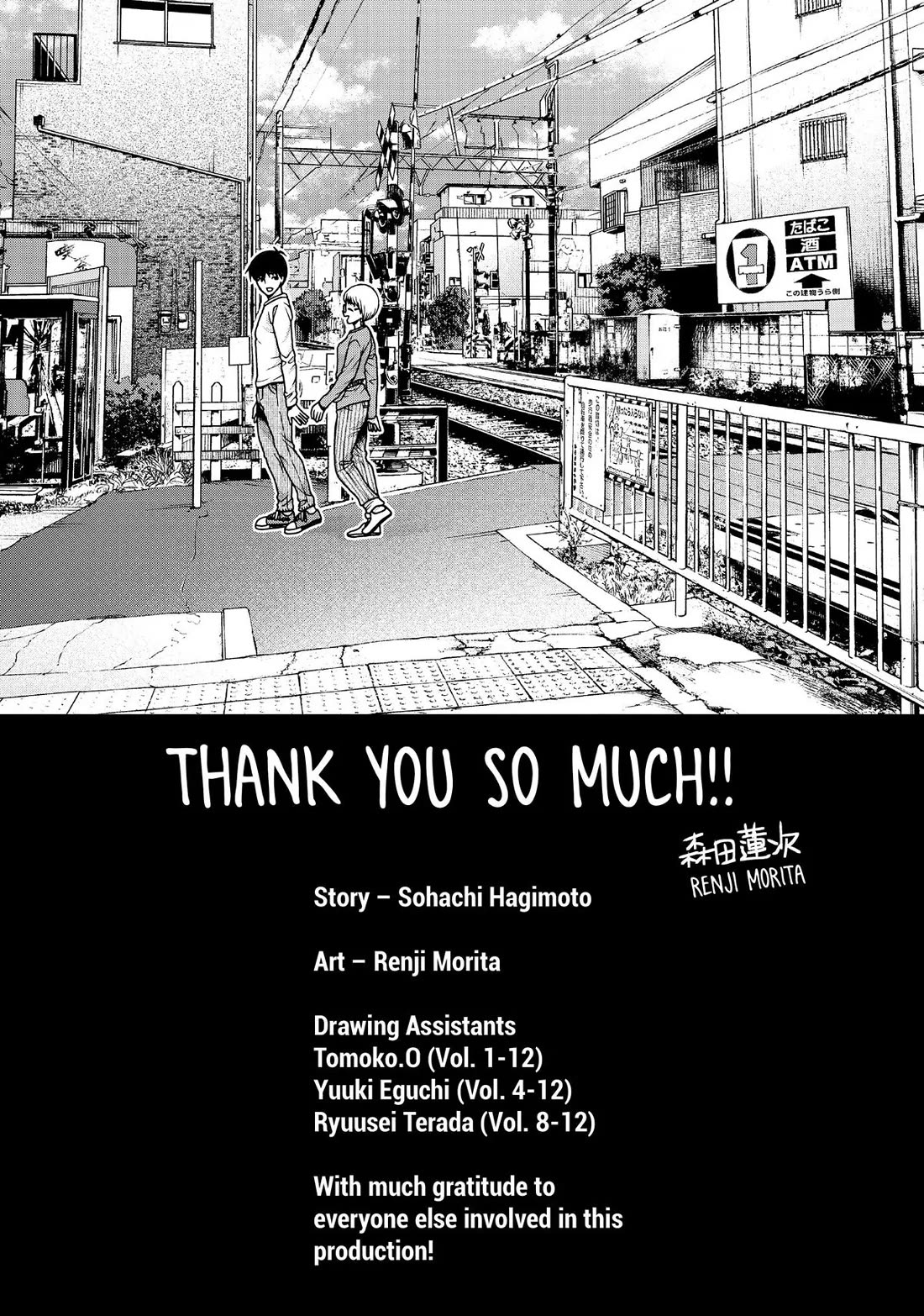 Asper Girl Chapter 100 page 34 - Chapter 100: What I Want to Tell You [END]