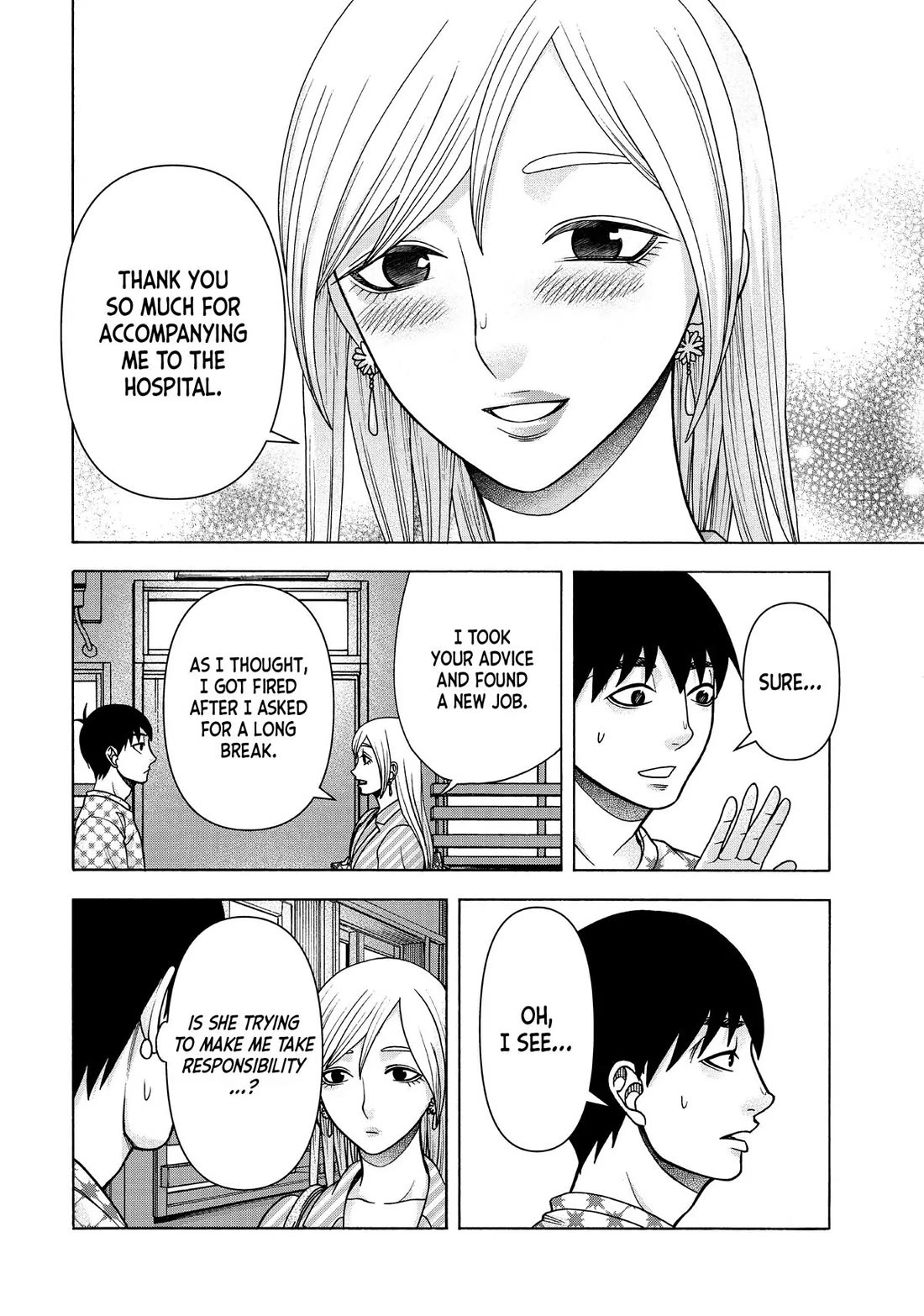 Asper Girl Chapter 100 page 4 - Chapter 100: What I Want to Tell You [END]