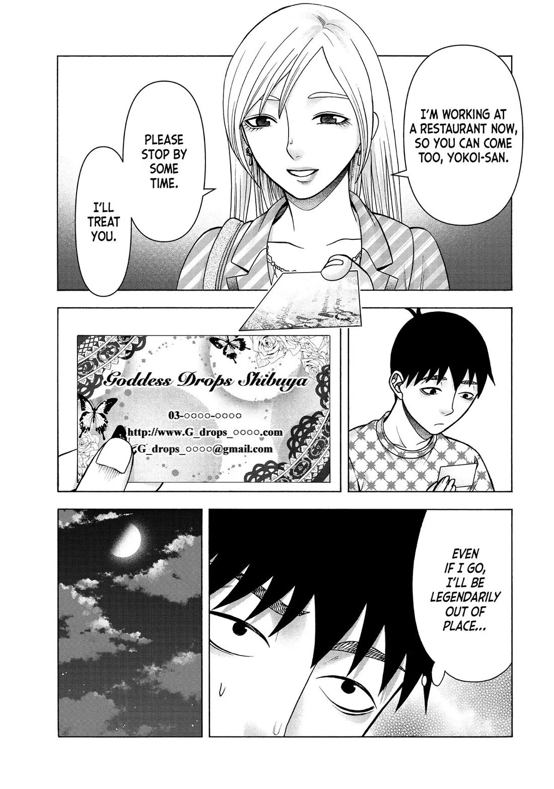 Asper Girl Chapter 100 page 5 - Chapter 100: What I Want to Tell You [END]