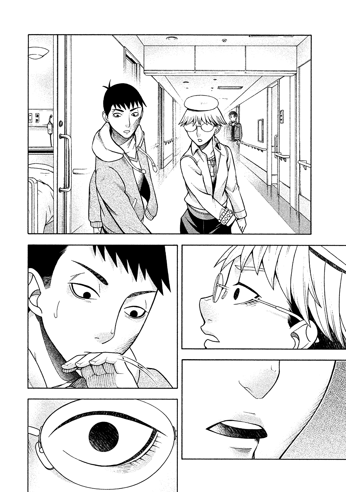 Asper Girl Chapter 11 page 16 - Chapter 11: 10 Seconds