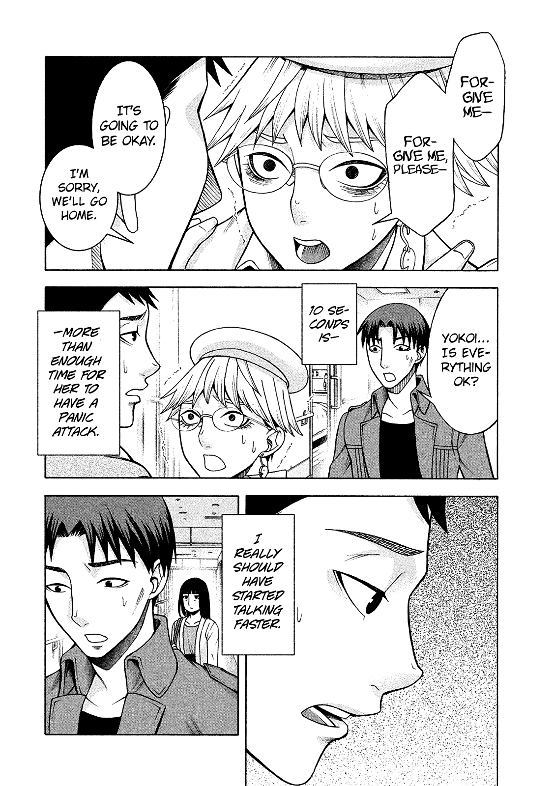 Asper Girl Chapter 11 page 20 - Chapter 11: 10 Seconds