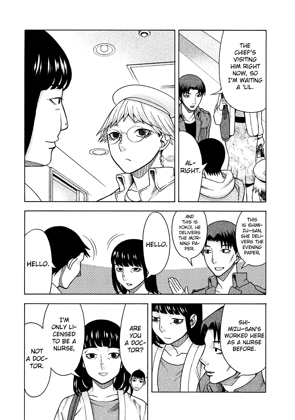 Asper Girl Chapter 11 page 6 - Chapter 11: 10 Seconds