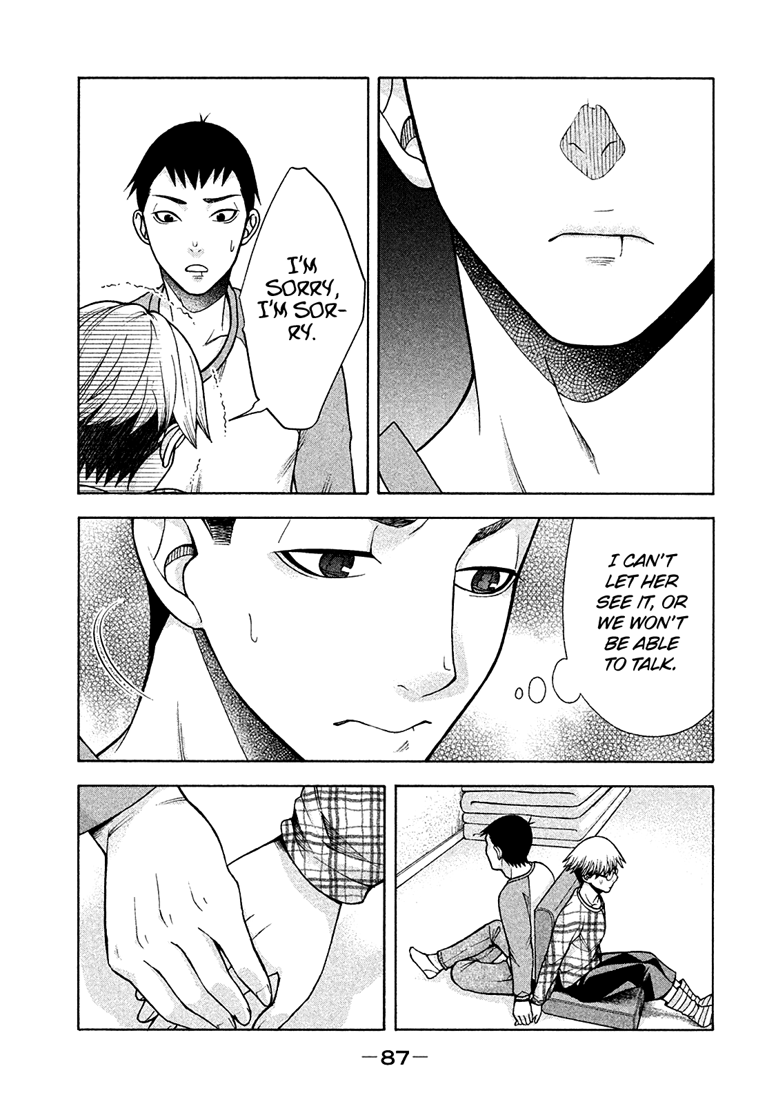 Asper Girl Chapter 12 page 15 - Chapter 12: I can see why
