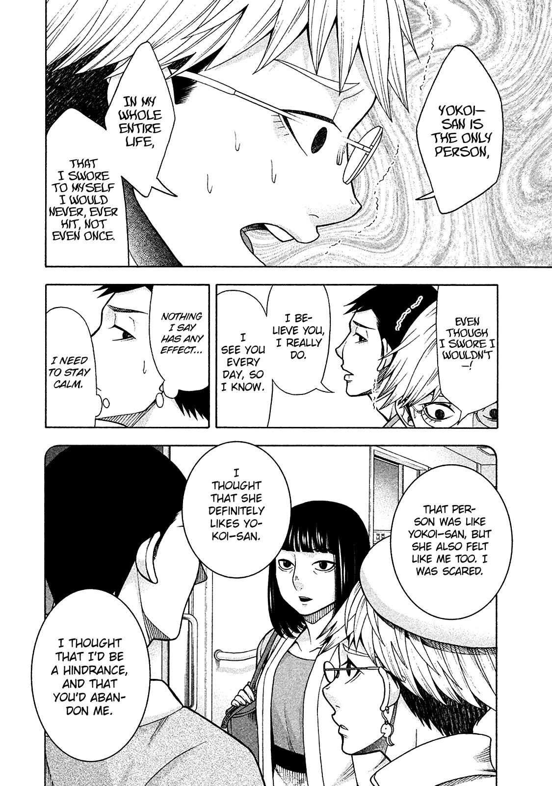 Asper Girl Chapter 12 page 16 - Chapter 12: I can see why