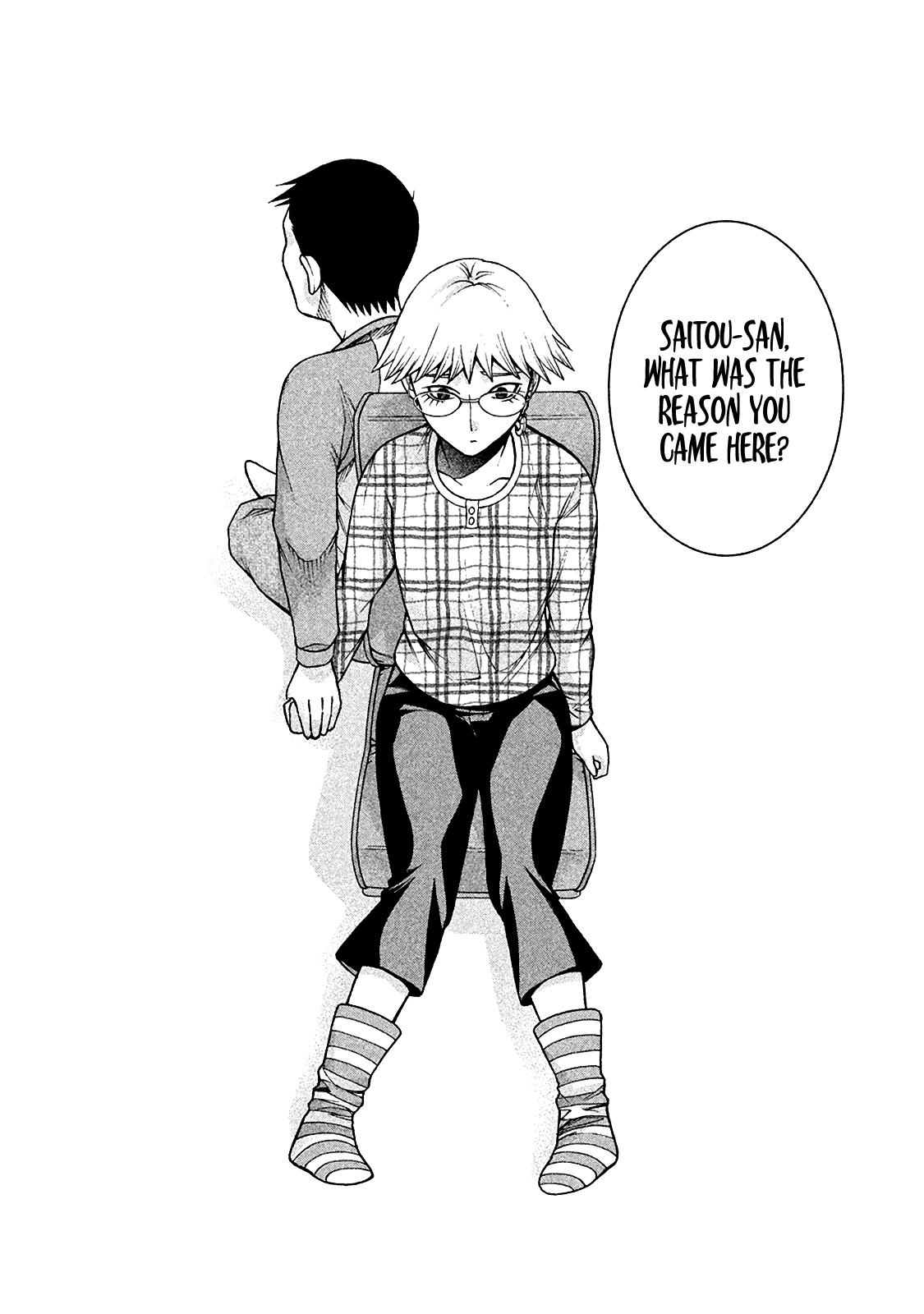 Asper Girl Chapter 12 page 19 - Chapter 12: I can see why