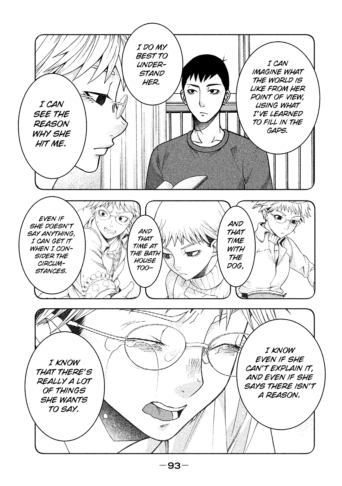 Asper Girl Chapter 12 page 21 - Chapter 12: I can see why