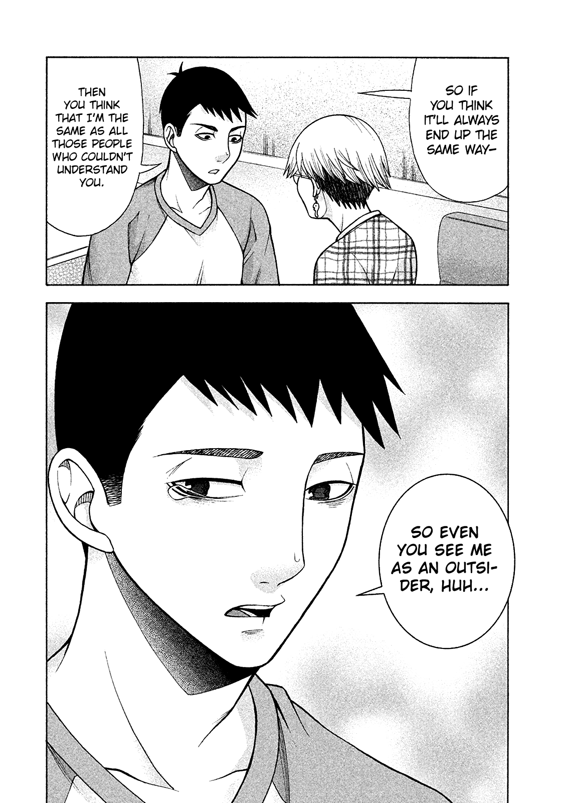 Asper Girl Chapter 12 page 23 - Chapter 12: I can see why