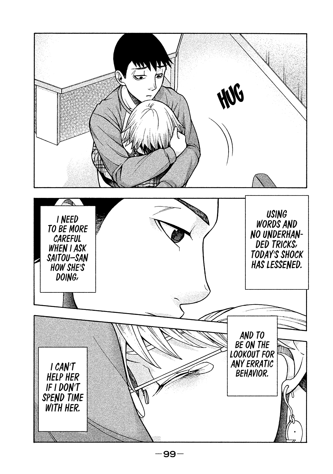 Asper Girl Chapter 12 page 26 - Chapter 12: I can see why