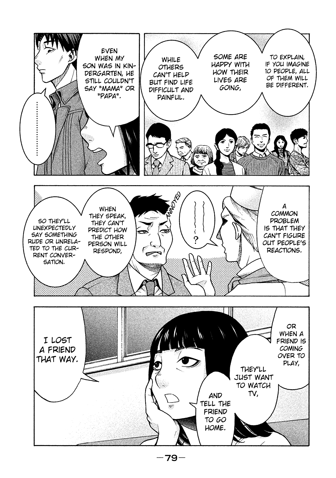 Asper Girl Chapter 12 page 7 - Chapter 12: I can see why