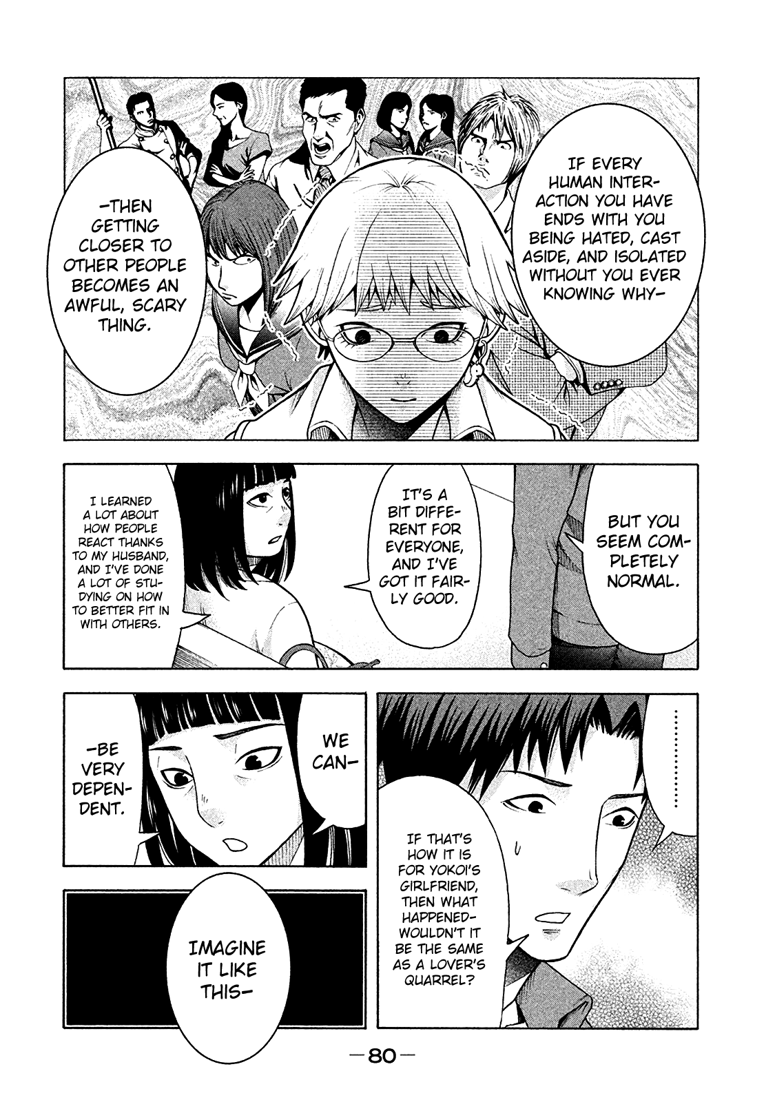 Asper Girl Chapter 12 page 8 - Chapter 12: I can see why