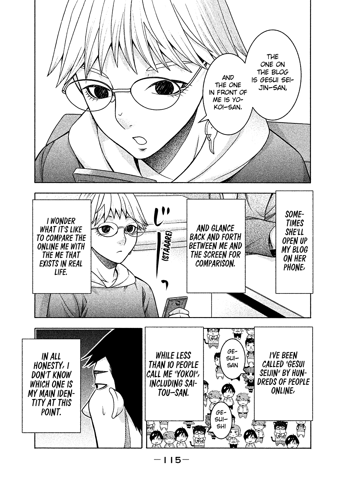 Asper Girl Chapter 13 page 13 - Chapter 13: Saitou-San Observation Diary