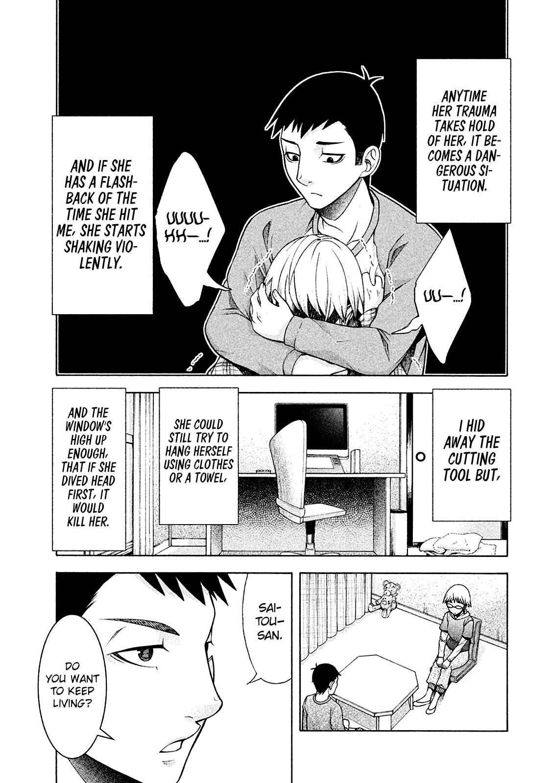 Asper Girl Chapter 13 page 17 - Chapter 13: Saitou-San Observation Diary