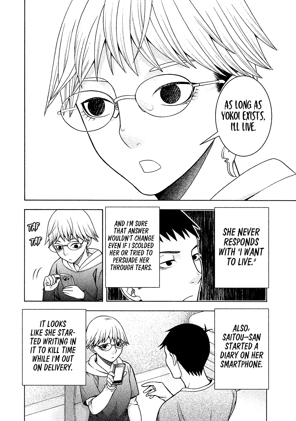Asper Girl Chapter 13 page 18 - Chapter 13: Saitou-San Observation Diary