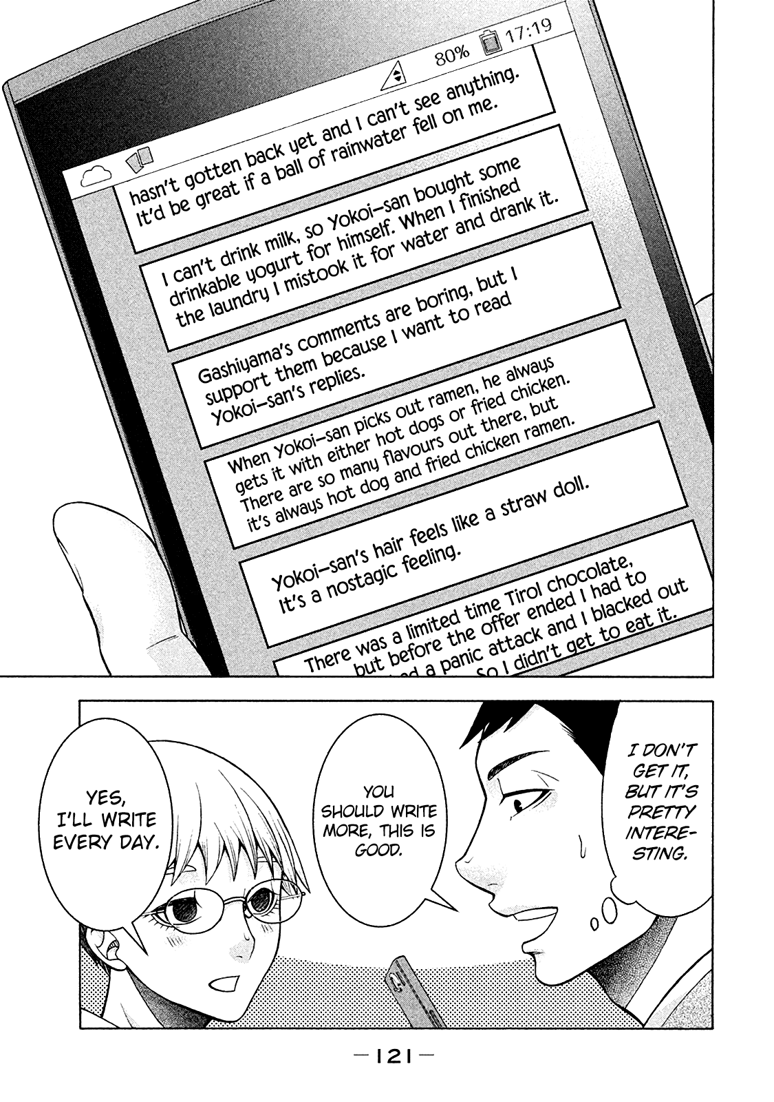 Asper Girl Chapter 13 page 19 - Chapter 13: Saitou-San Observation Diary
