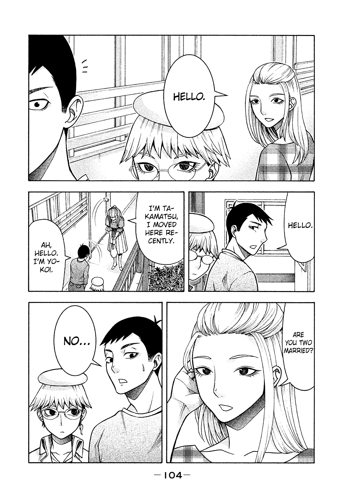Asper Girl Chapter 13 page 2 - Chapter 13: Saitou-San Observation Diary