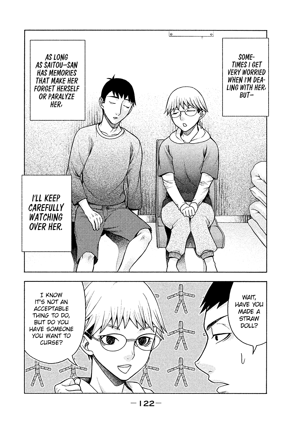 Asper Girl Chapter 13 page 20 - Chapter 13: Saitou-San Observation Diary