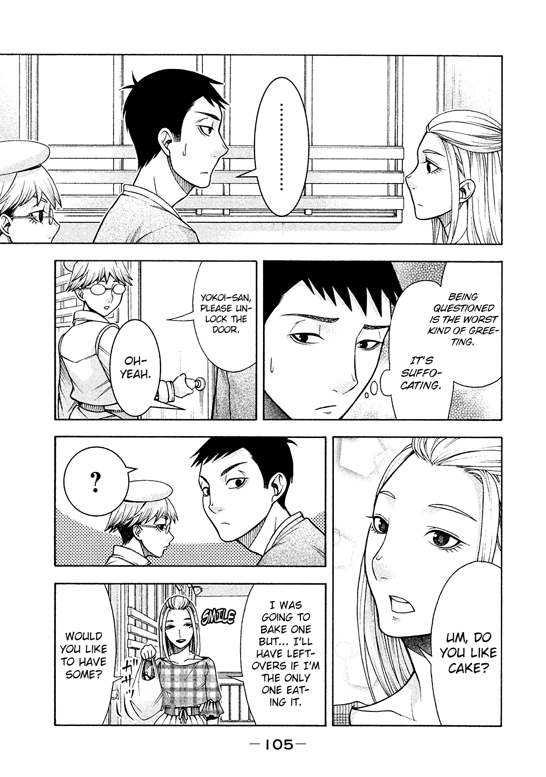 Asper Girl Chapter 13 page 3 - Chapter 13: Saitou-San Observation Diary