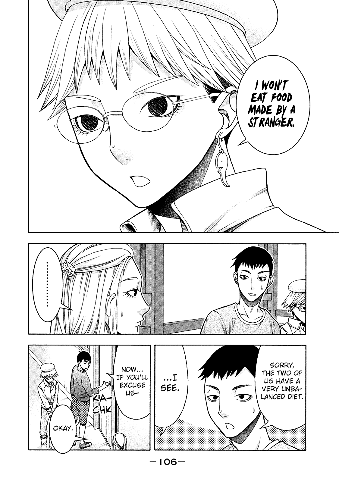 Asper Girl Chapter 13 page 4 - Chapter 13: Saitou-San Observation Diary