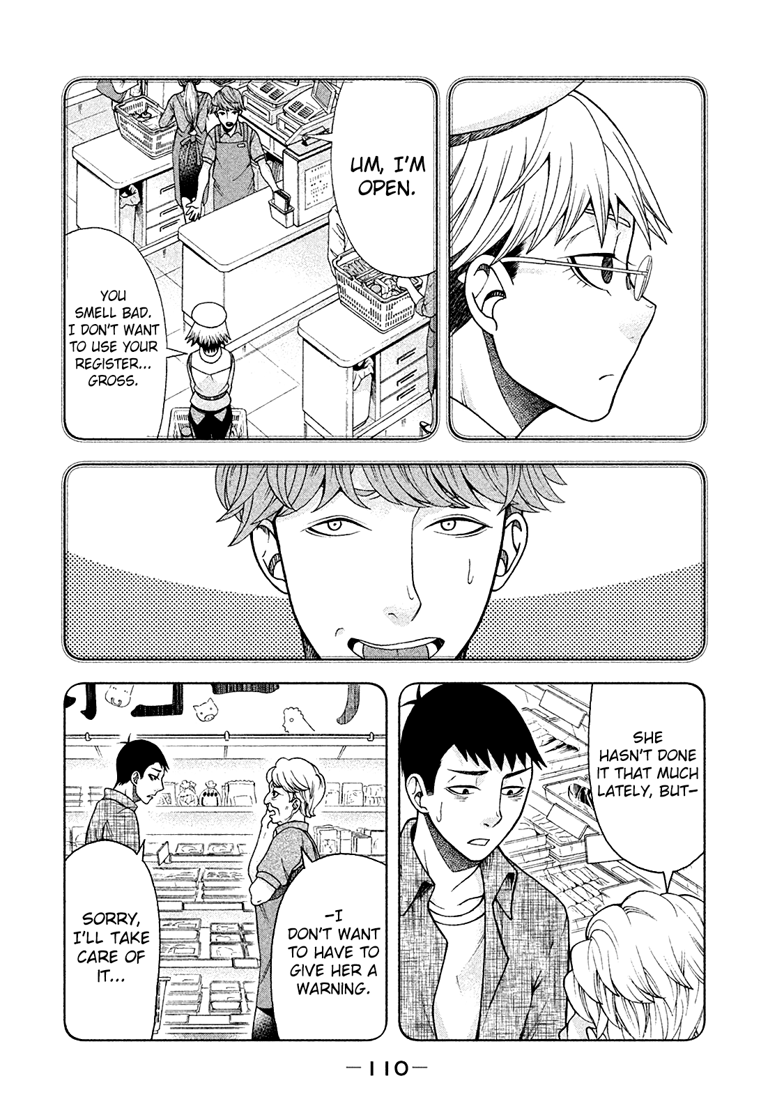 Asper Girl Chapter 13 page 8 - Chapter 13: Saitou-San Observation Diary