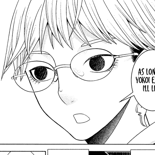 Asper Girl Chapter 13: Saitou-San Observation Diary cover