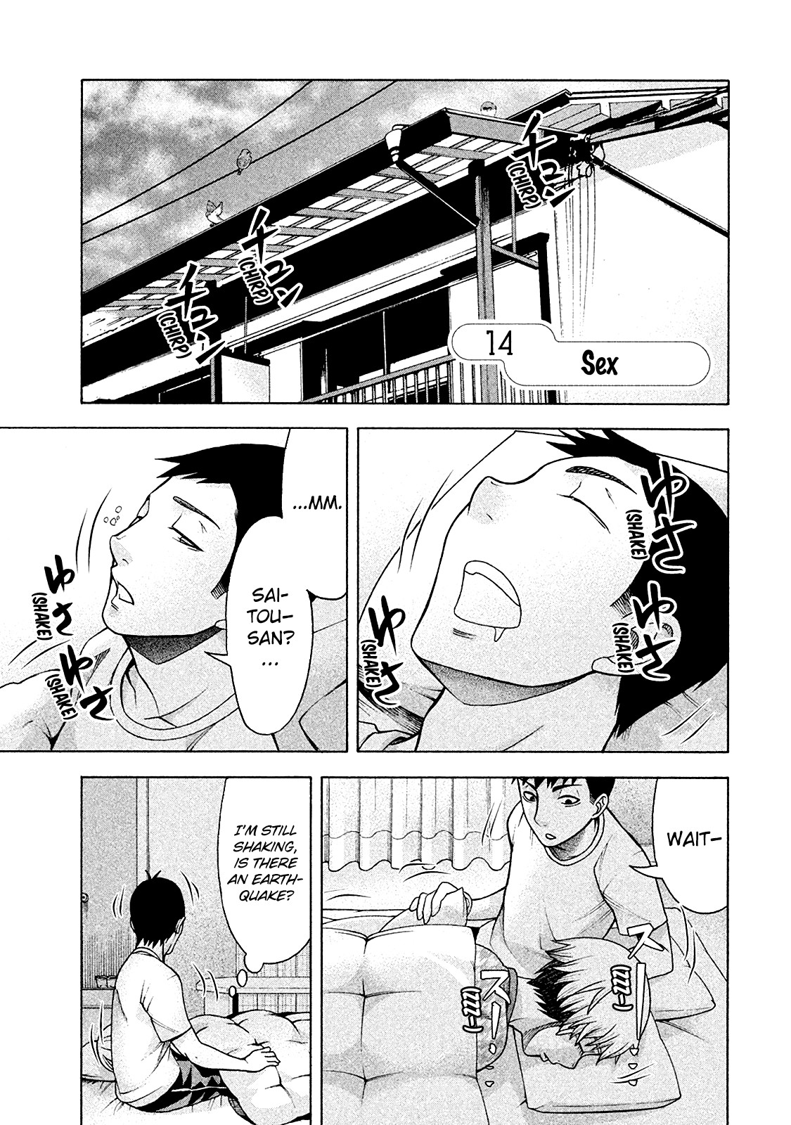 Asper Girl Chapter 14 page 1 - Chapter 14: Sex