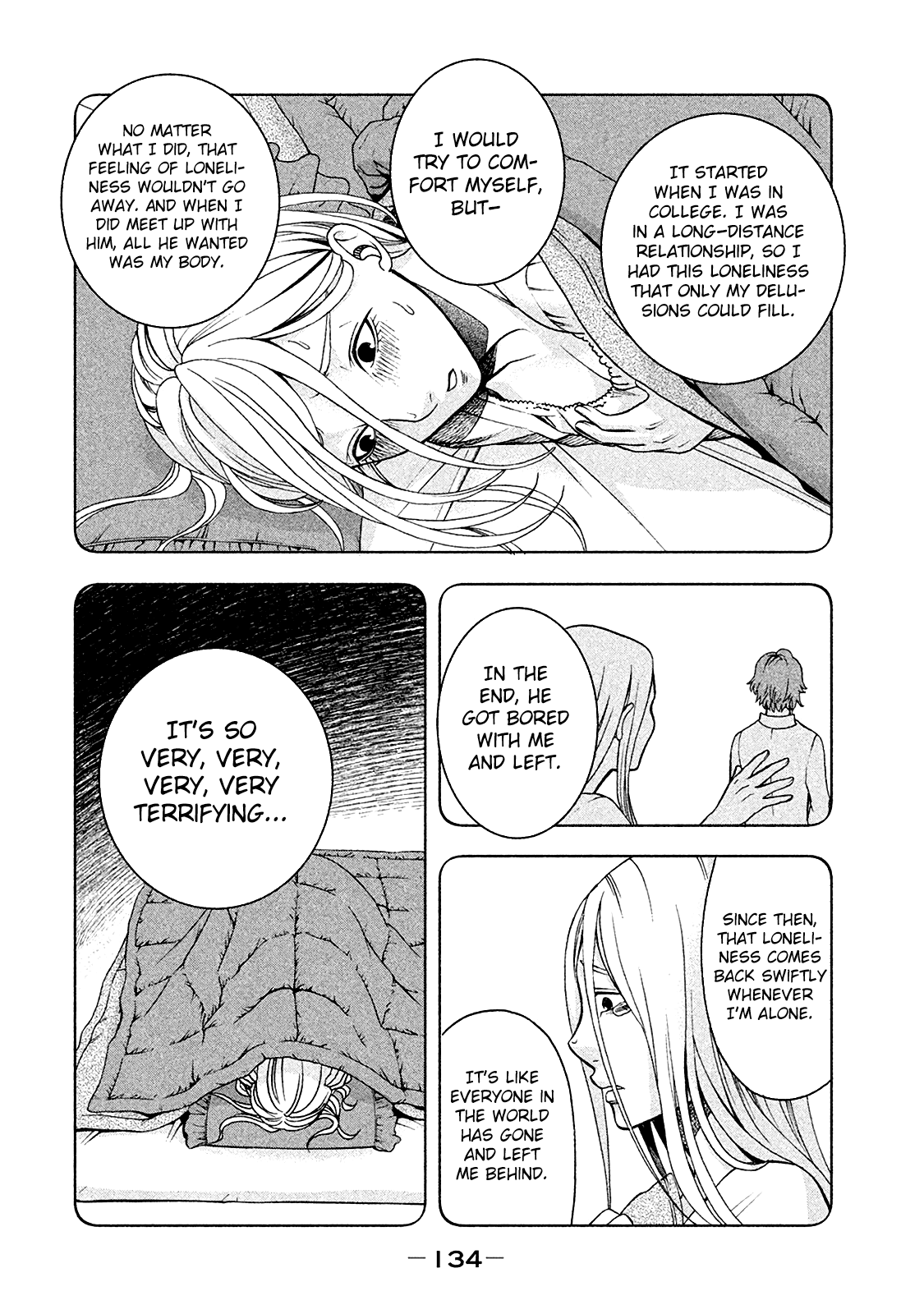 Asper Girl Chapter 14 page 12 - Chapter 14: Sex