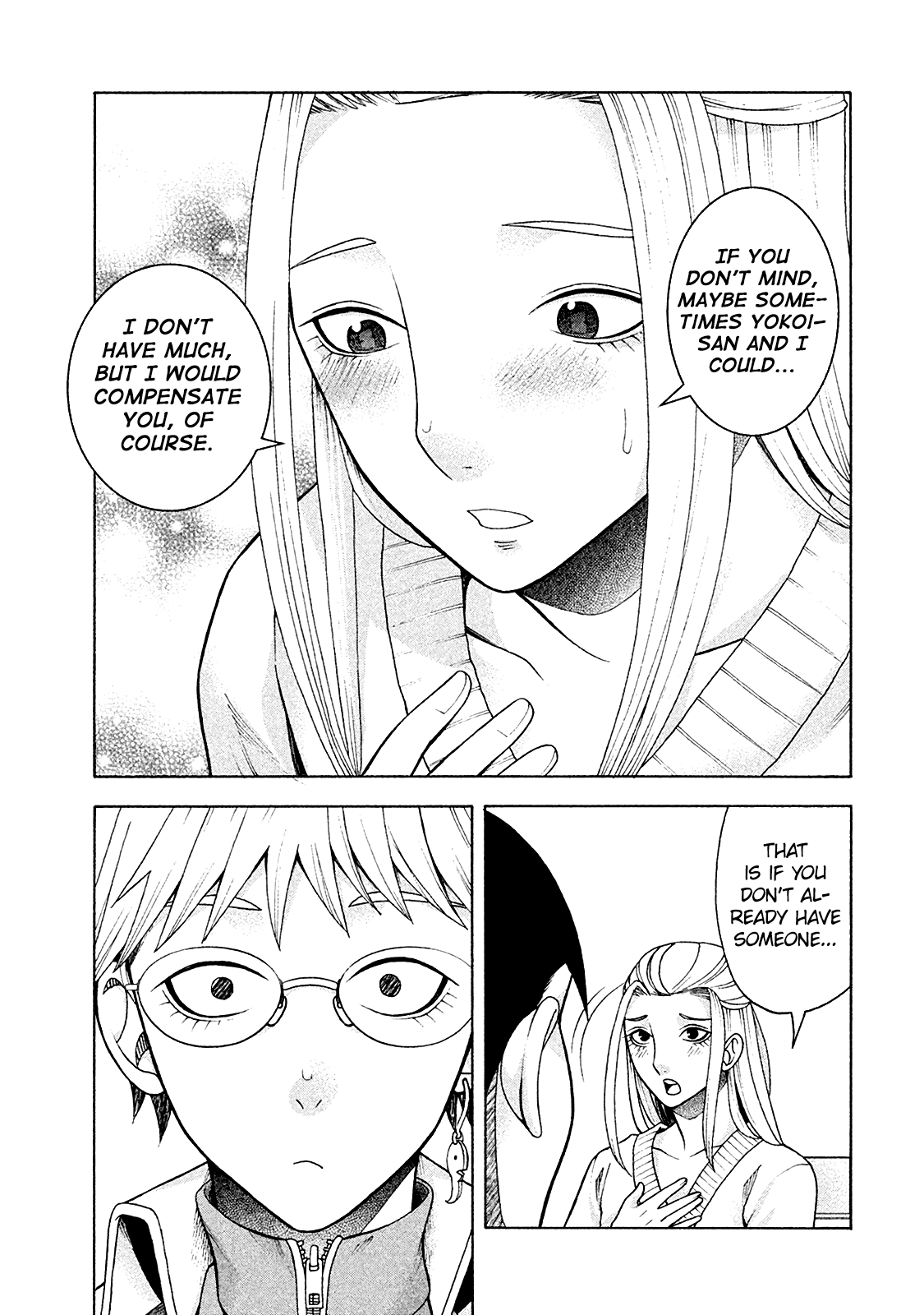Asper Girl Chapter 14 page 17 - Chapter 14: Sex