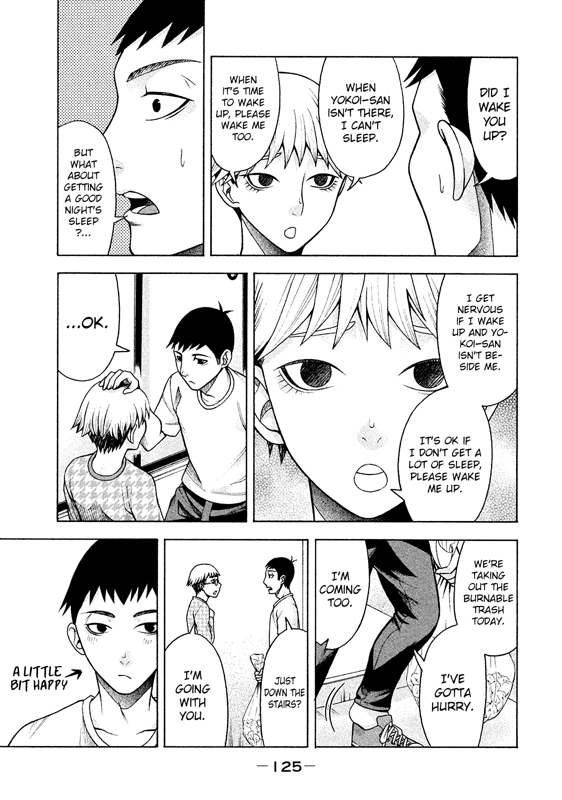 Asper Girl Chapter 14 page 3 - Chapter 14: Sex