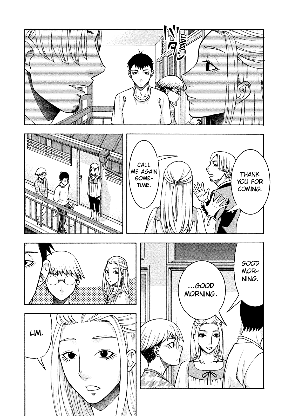 Asper Girl Chapter 14 page 4 - Chapter 14: Sex