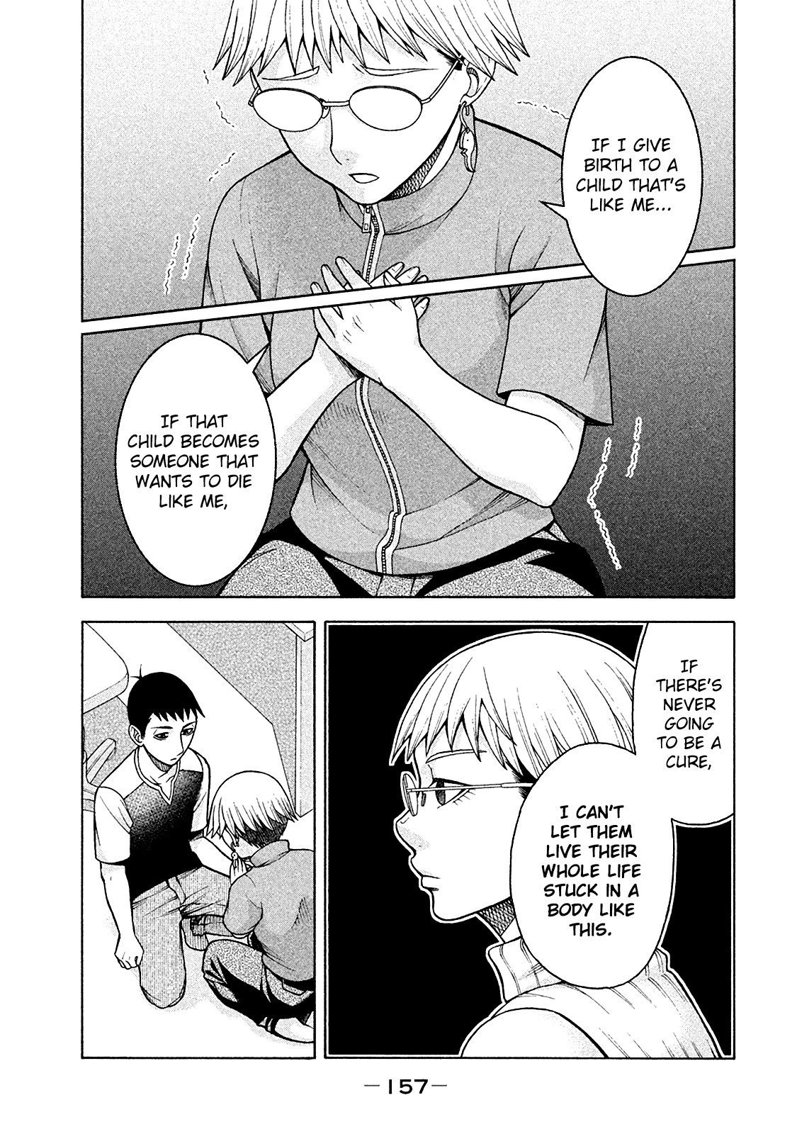 Asper Girl Chapter 15 page 11 - Chapter 15: On your side